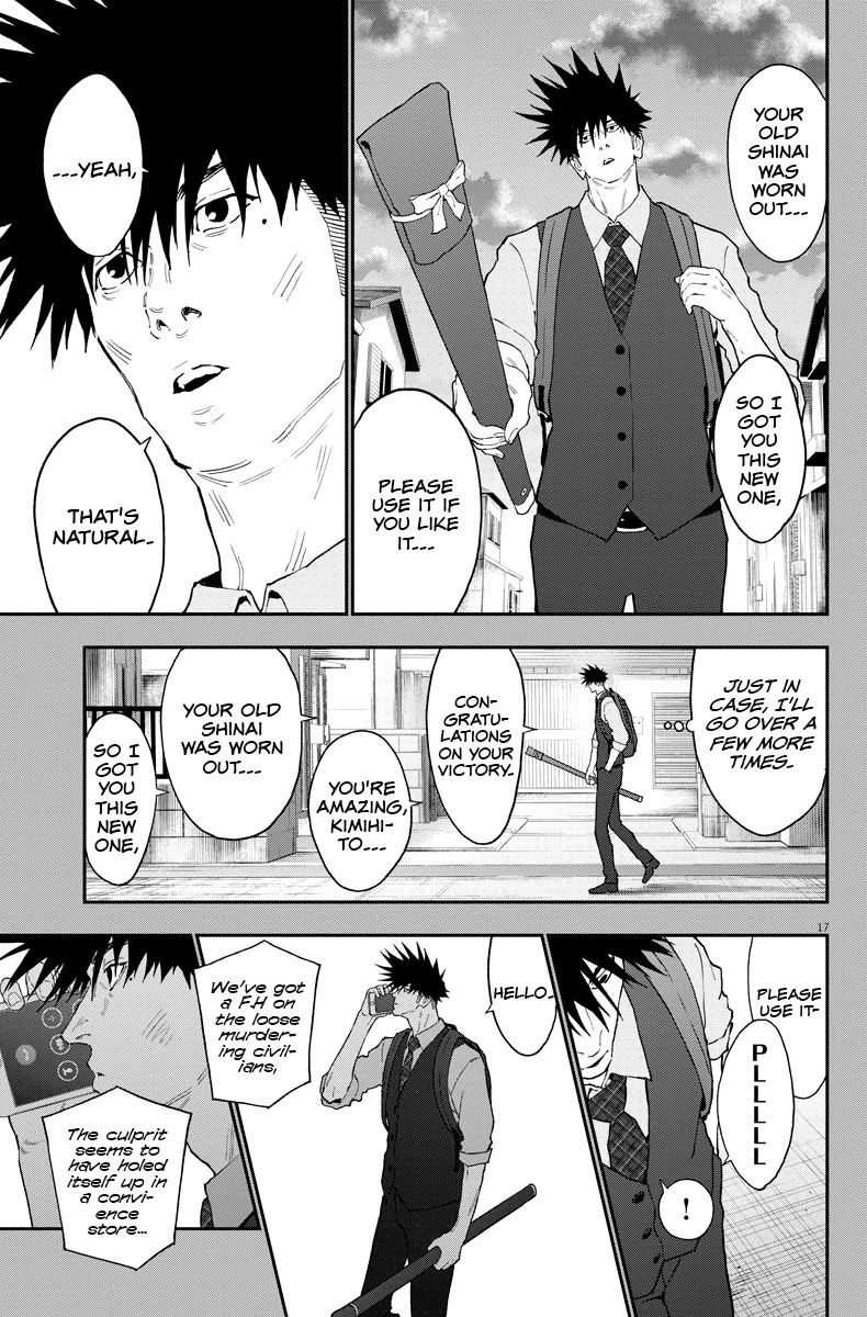 Jagaaaaaan Chapter 128 page 18 - Chapter 128: Mother, Child, and Father
