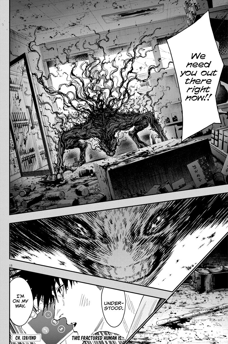 Jagaaaaaan Chapter 128 page 19 - Chapter 128: Mother, Child, and Father