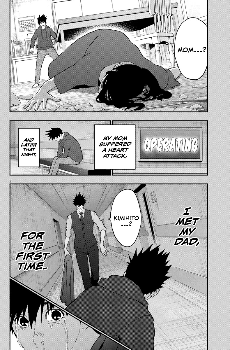 Jagaaaaaan Chapter 128 page 7 - Chapter 128: Mother, Child, and Father