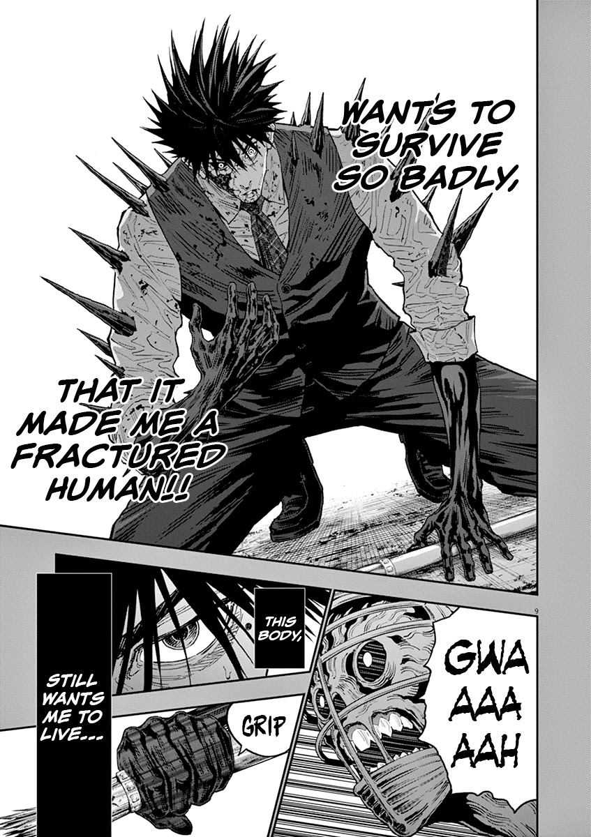 Jagaaaaaan Chapter 129 page 10 - Chapter 129: Crime and Punishment
