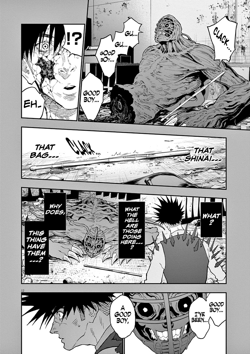 Jagaaaaaan Chapter 129 page 12 - Chapter 129: Crime and Punishment