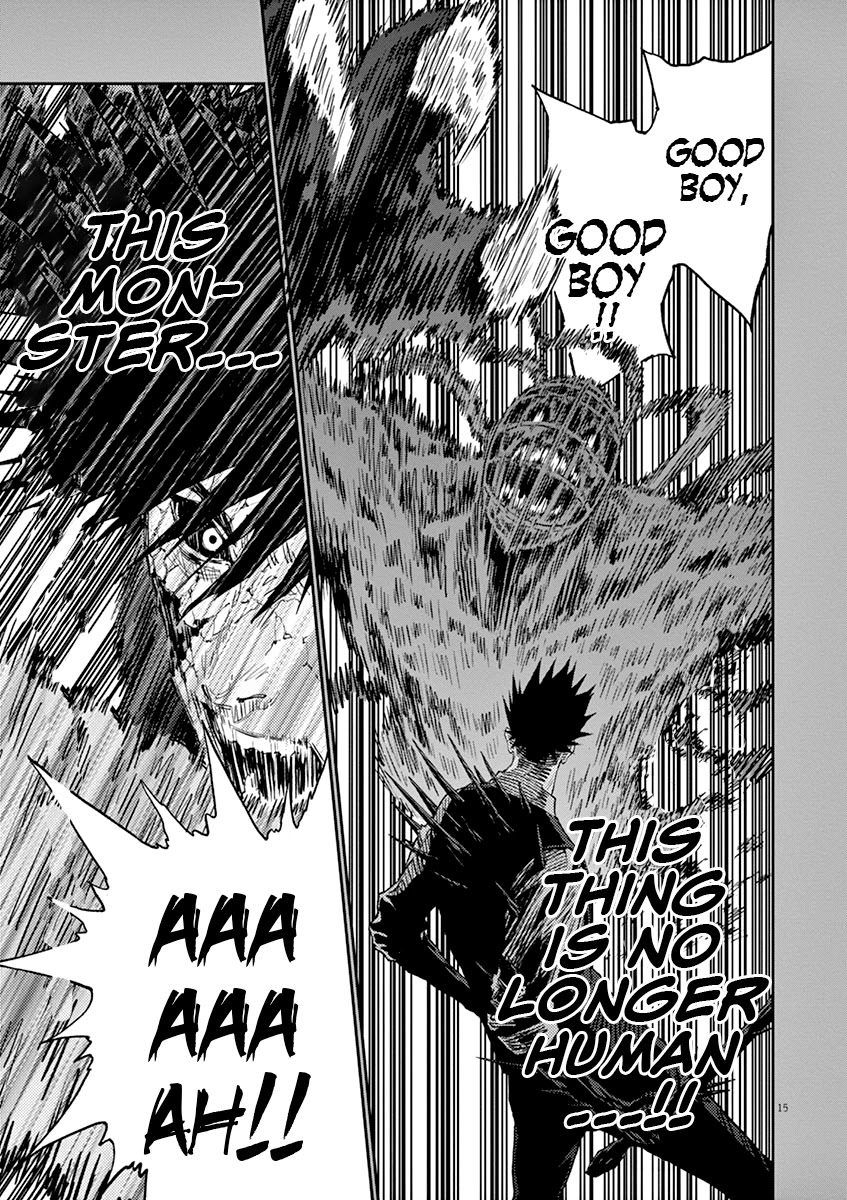 Jagaaaaaan Chapter 129 page 15 - Chapter 129: Crime and Punishment