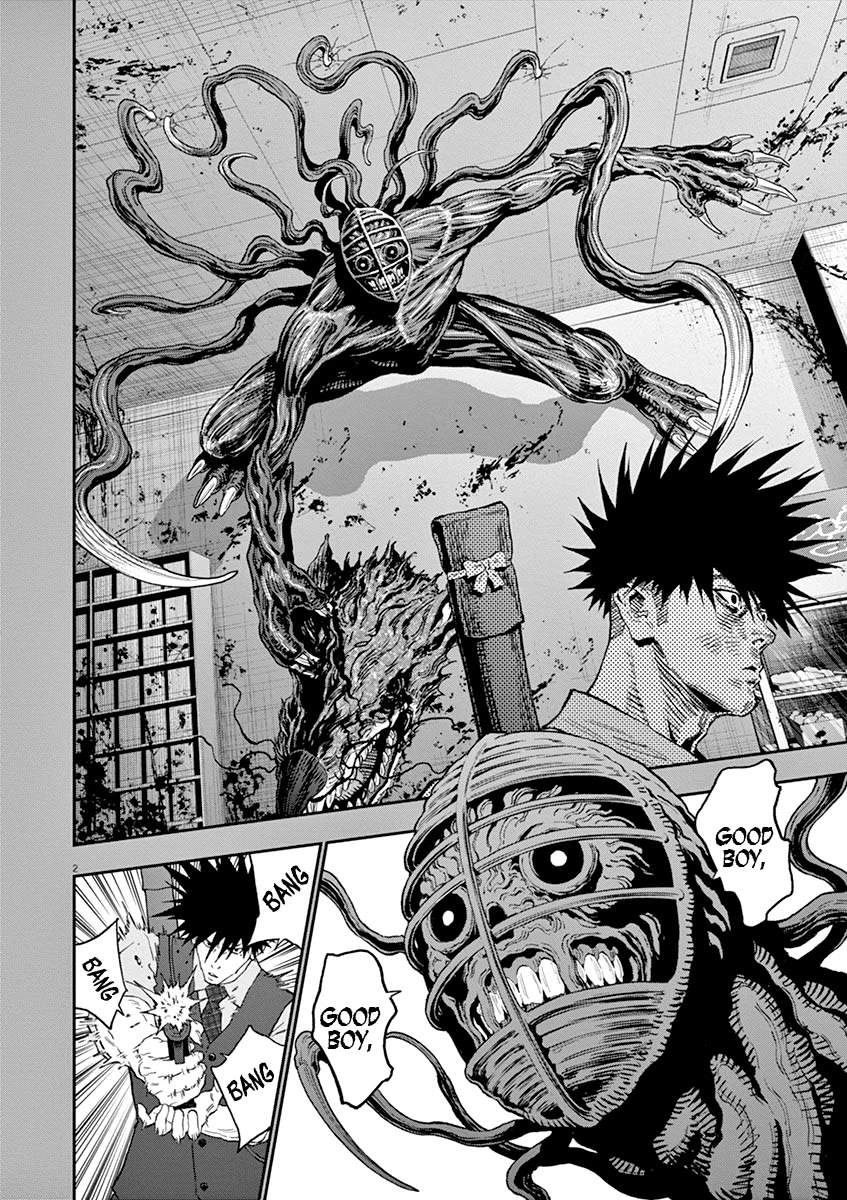 Jagaaaaaan Chapter 129 page 3 - Chapter 129: Crime and Punishment