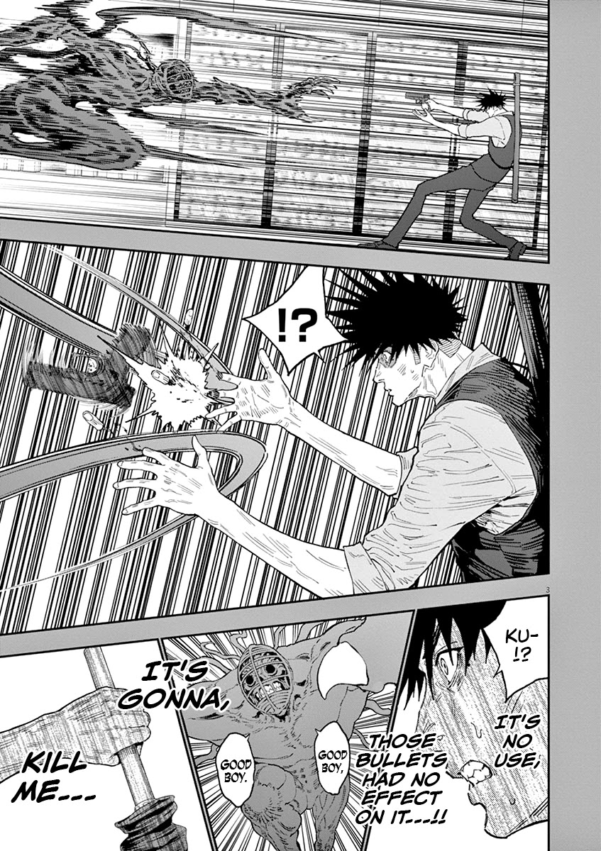 Jagaaaaaan Chapter 129 page 4 - Chapter 129: Crime and Punishment