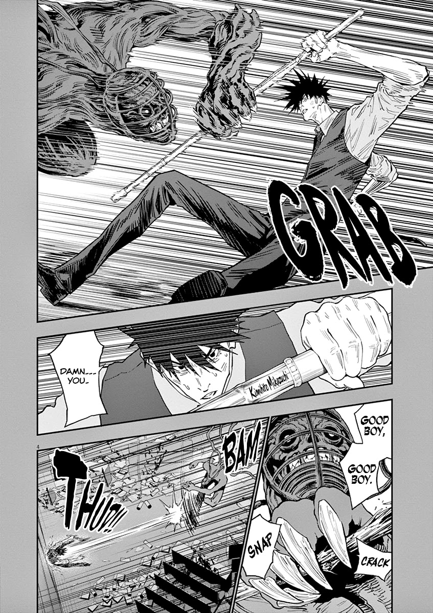 Jagaaaaaan Chapter 129 page 5 - Chapter 129: Crime and Punishment