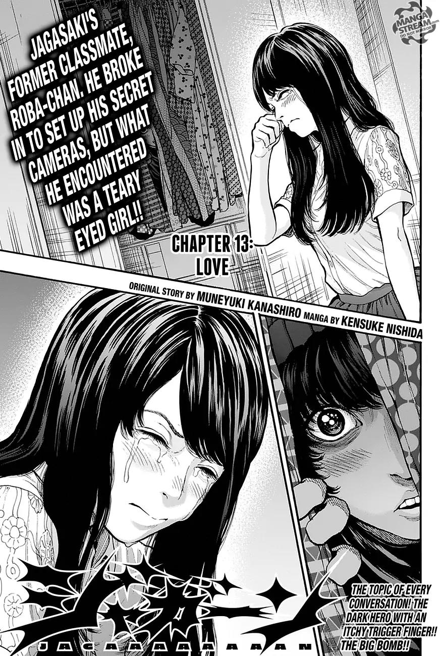 Jagaaaaaan Chapter 13 page 1 - Chapter 13: Love