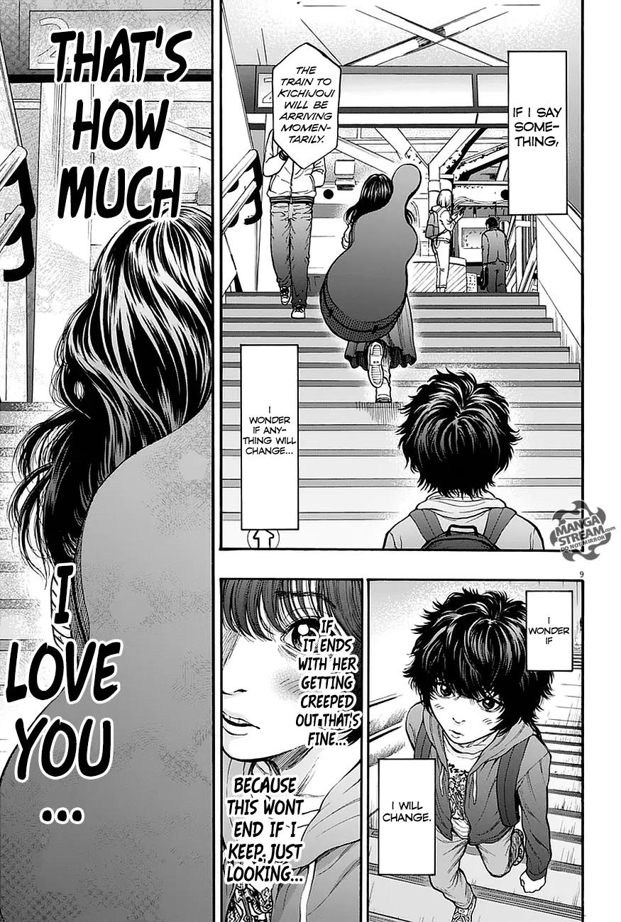 Jagaaaaaan Chapter 13 page 10 - Chapter 13: Love