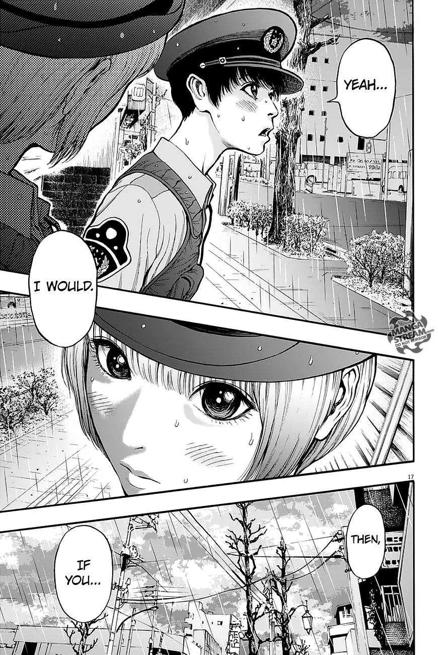 Jagaaaaaan Chapter 13 page 18 - Chapter 13: Love
