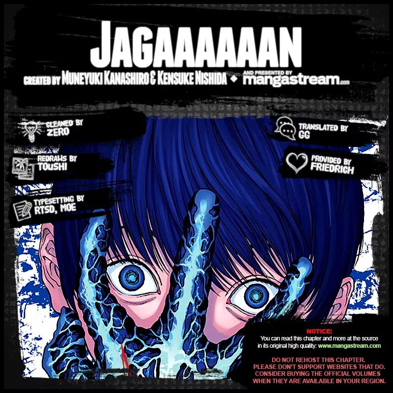 Jagaaaaaan Chapter 13 page 2 - Chapter 13: Love