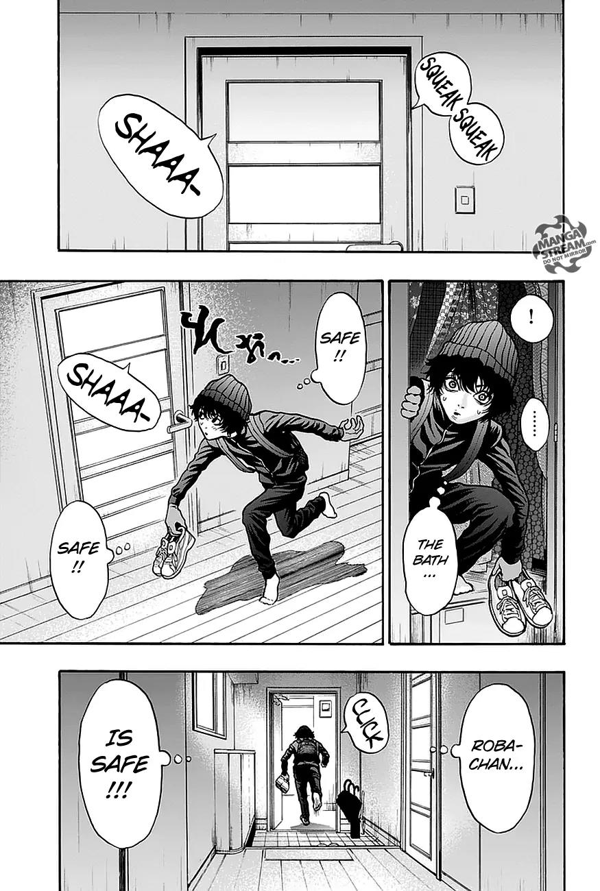 Jagaaaaaan Chapter 13 page 4 - Chapter 13: Love