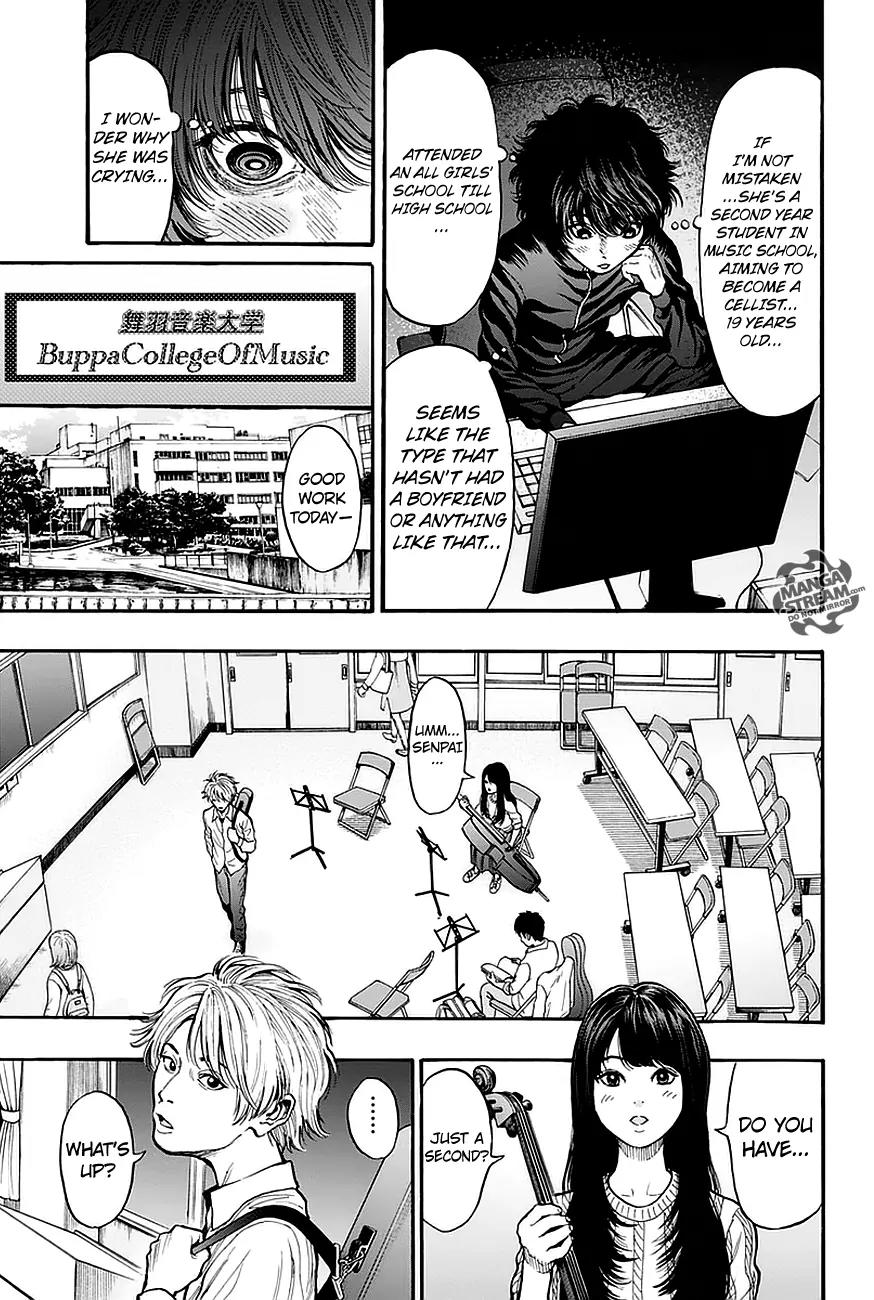 Jagaaaaaan Chapter 13 page 6 - Chapter 13: Love
