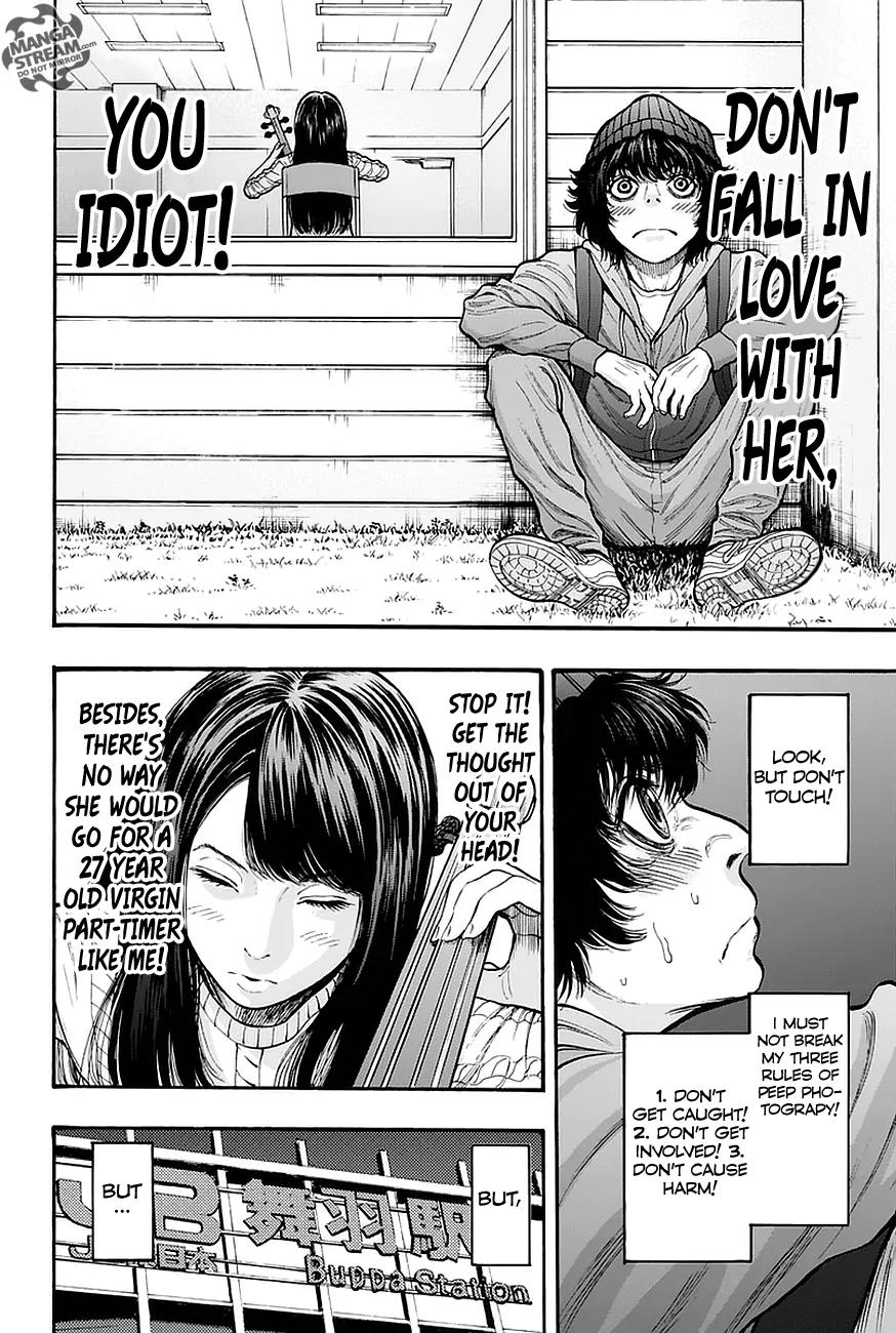Jagaaaaaan Chapter 13 page 9 - Chapter 13: Love