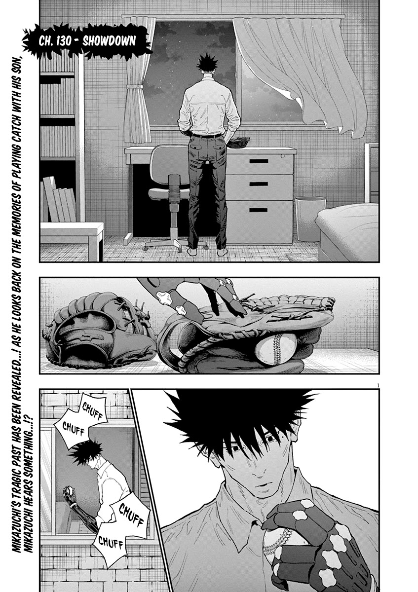 Jagaaaaaan Chapter 130 page 1 - Chapter 130