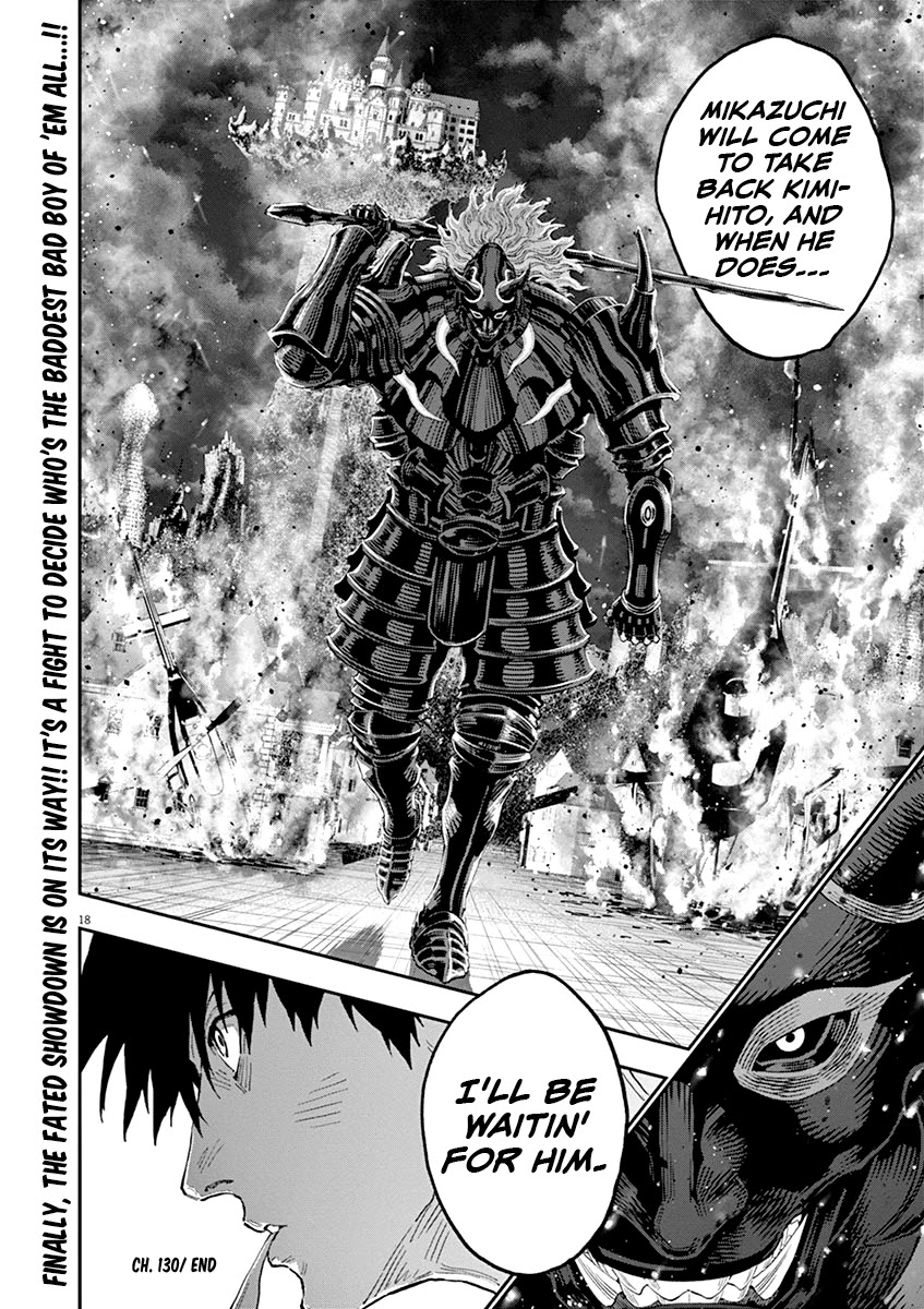 Jagaaaaaan Chapter 130 page 17 - Chapter 130