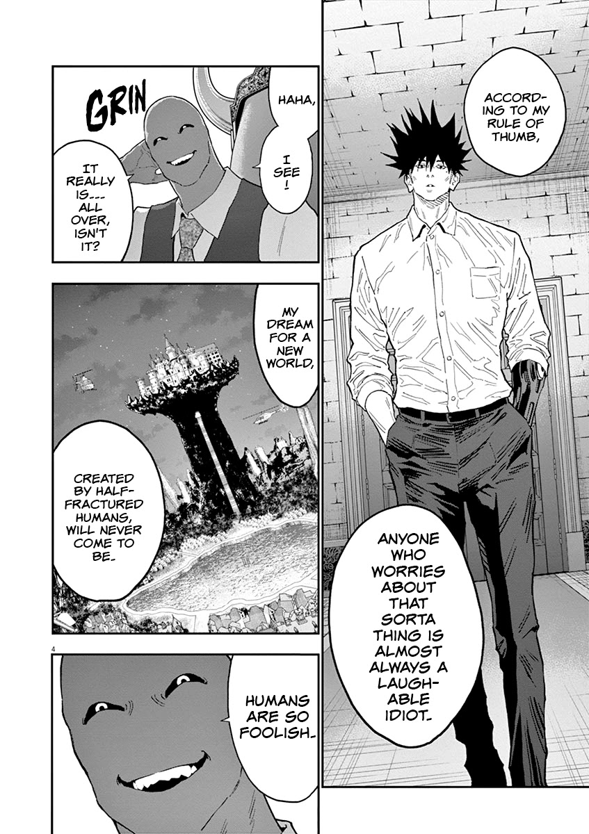 Jagaaaaaan Chapter 130 page 5 - Chapter 130