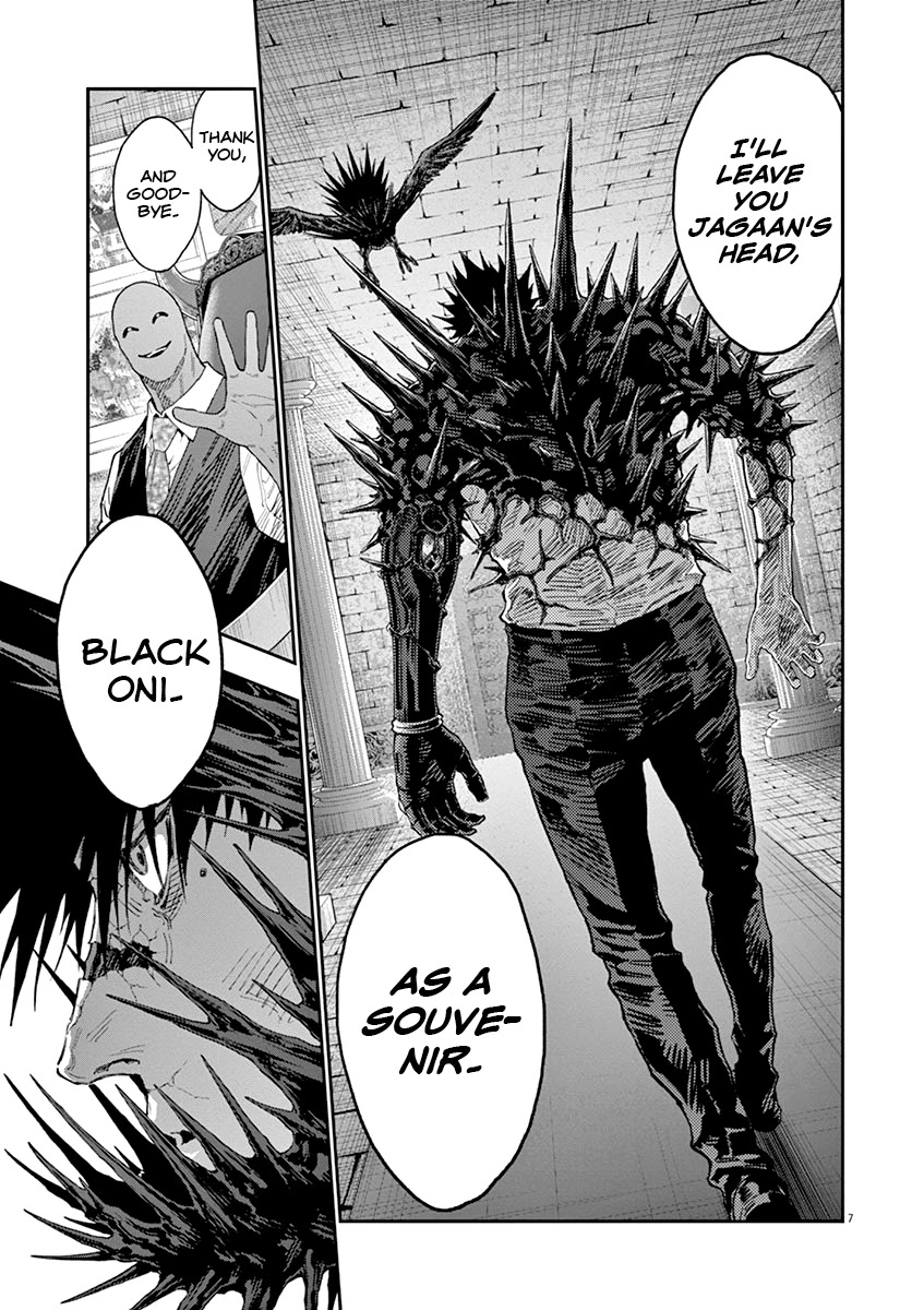 Jagaaaaaan Chapter 130 page 8 - Chapter 130
