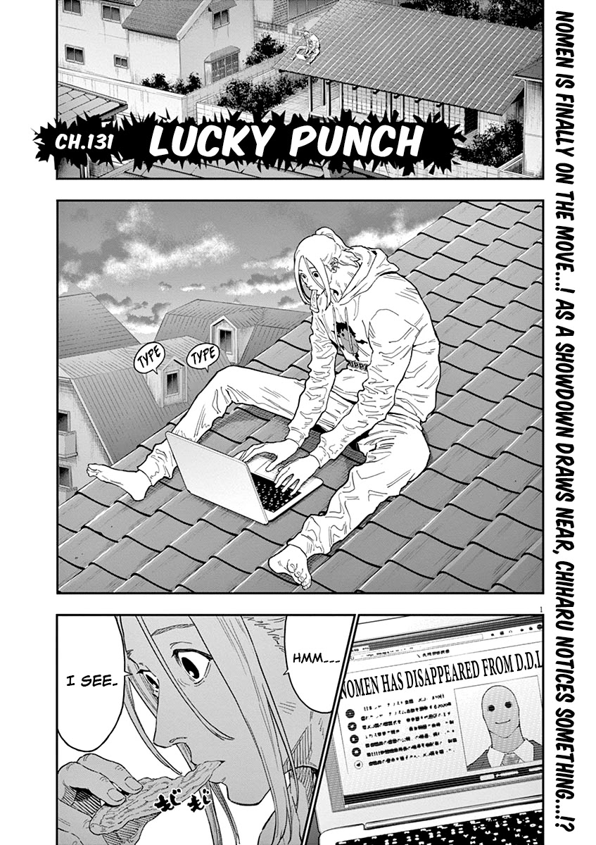 Jagaaaaaan Chapter 131 page 1 - Chapter 131