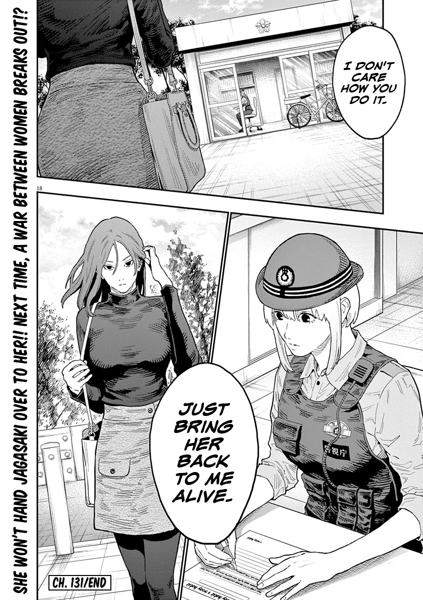 Jagaaaaaan Chapter 131 page 19 - Chapter 131