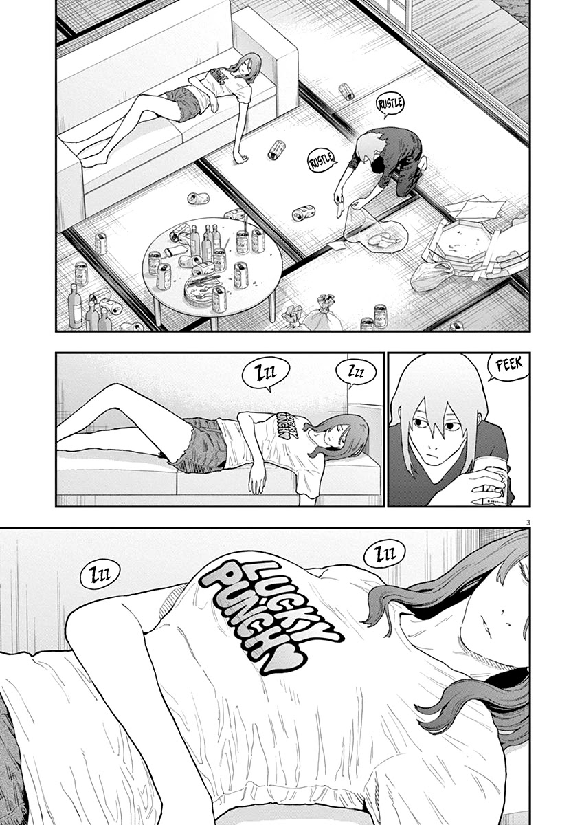 Jagaaaaaan Chapter 131 page 4 - Chapter 131
