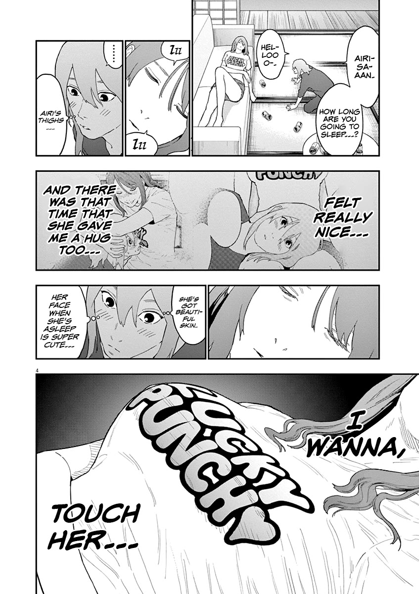 Jagaaaaaan Chapter 131 page 5 - Chapter 131