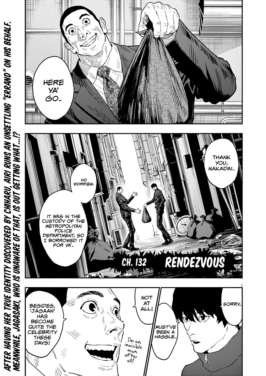 Jagaaaaaan Chapter 132 page 1 - Chapter 132