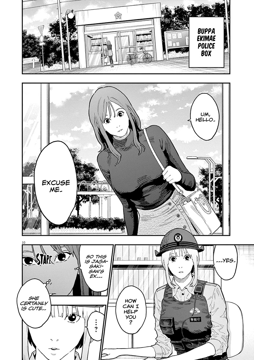 Jagaaaaaan Chapter 132 page 10 - Chapter 132