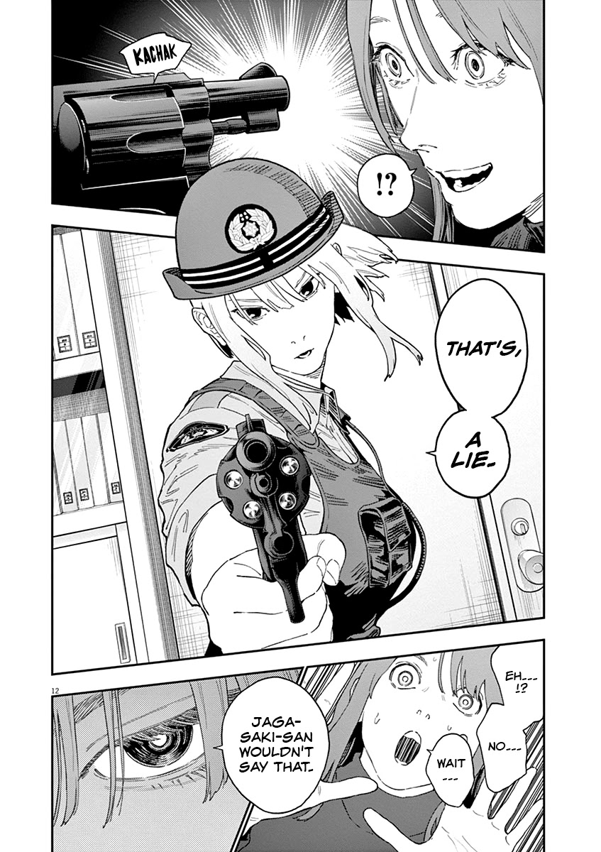 Jagaaaaaan Chapter 132 page 12 - Chapter 132
