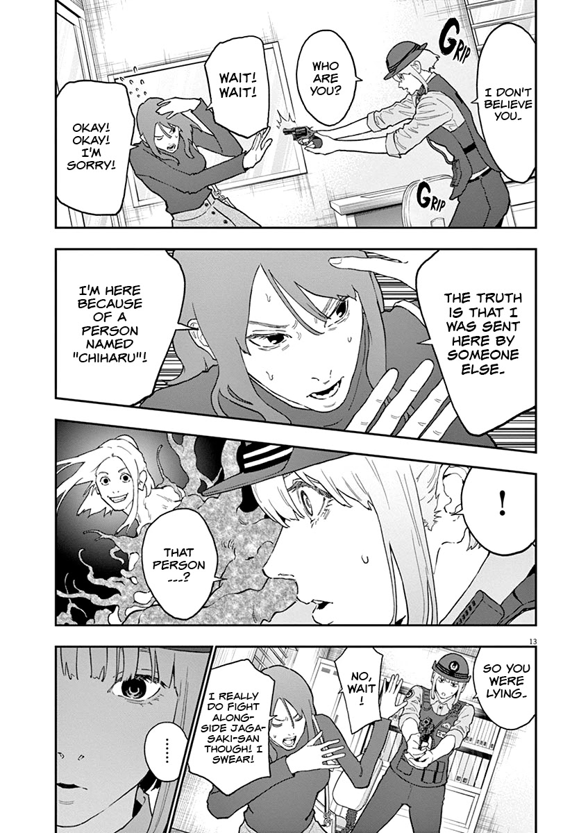 Jagaaaaaan Chapter 132 page 13 - Chapter 132