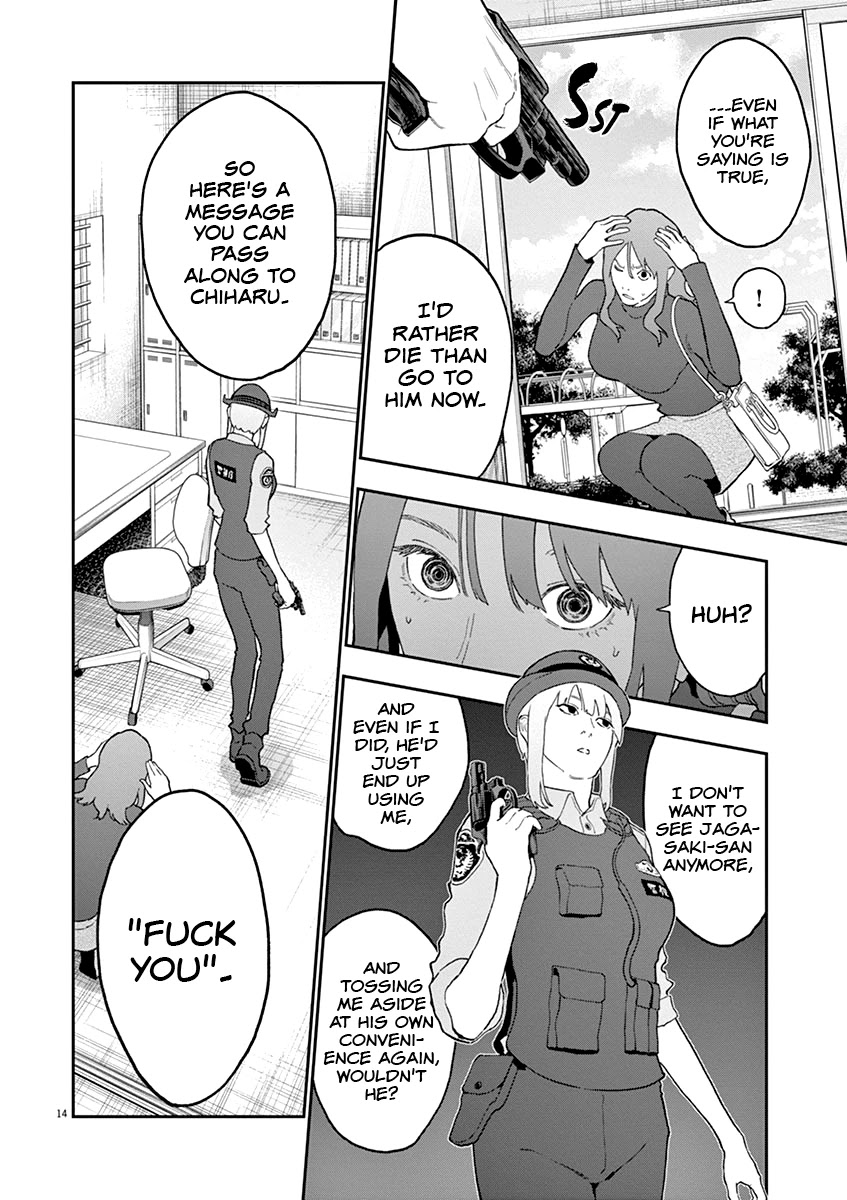 Jagaaaaaan Chapter 132 page 14 - Chapter 132