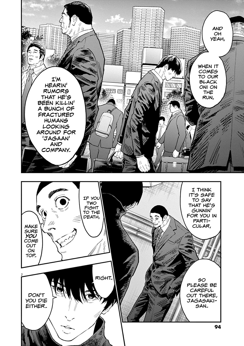 Jagaaaaaan Chapter 132 page 3 - Chapter 132