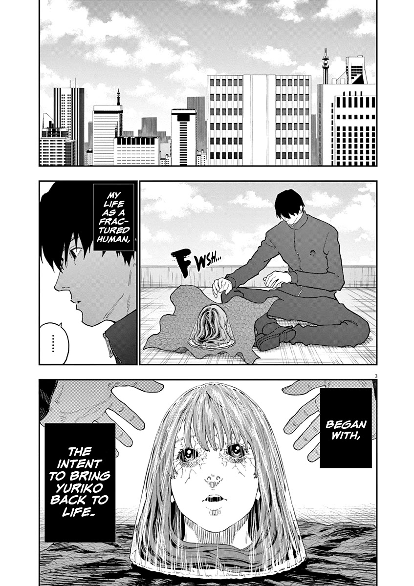 Jagaaaaaan Chapter 132 page 4 - Chapter 132