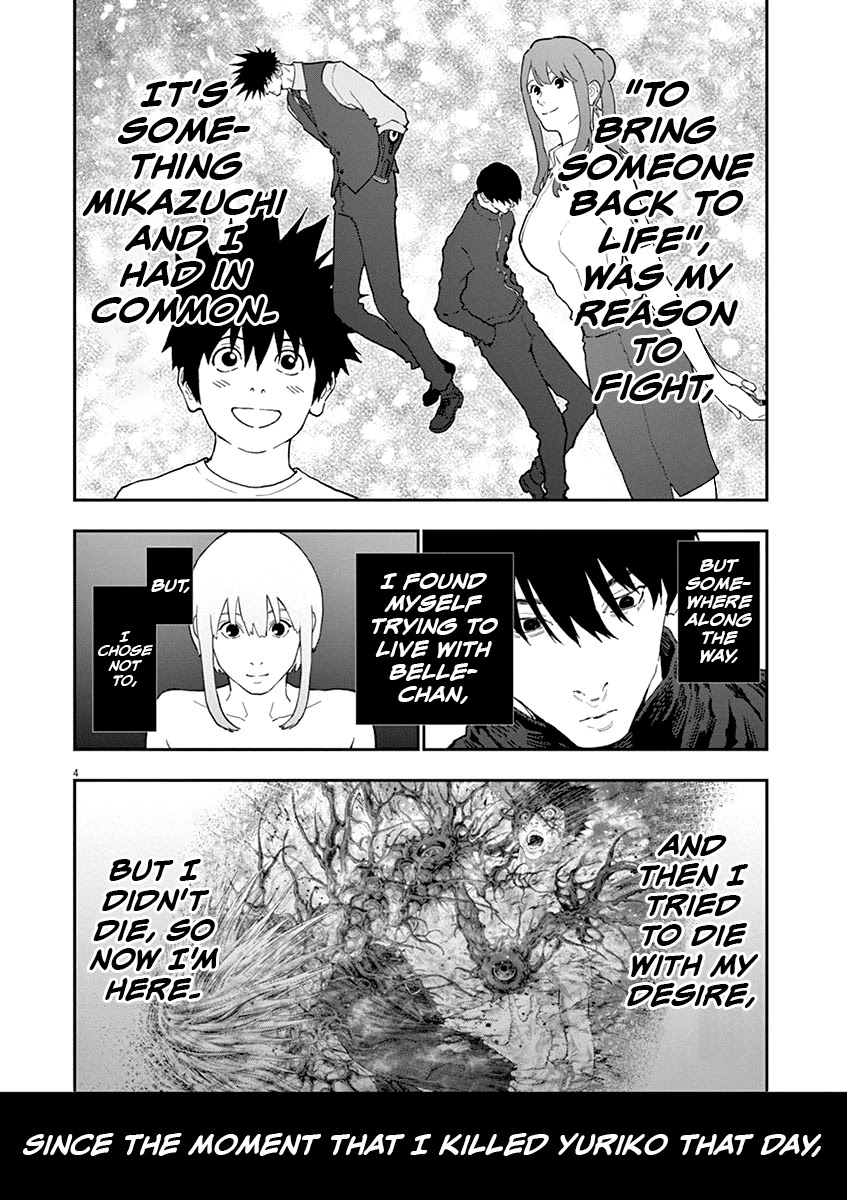 Jagaaaaaan Chapter 132 page 5 - Chapter 132