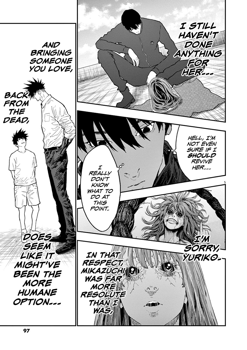 Jagaaaaaan Chapter 132 page 6 - Chapter 132