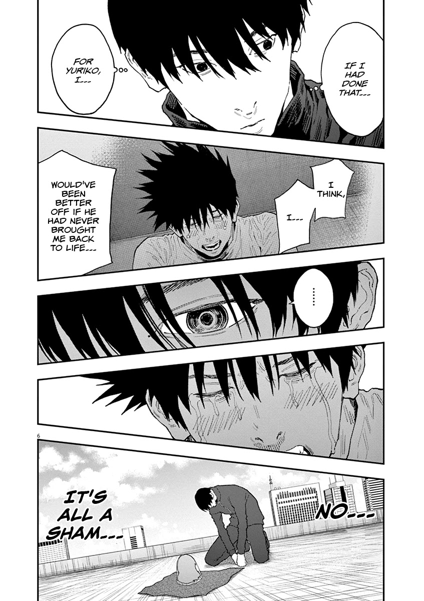 Jagaaaaaan Chapter 132 page 7 - Chapter 132