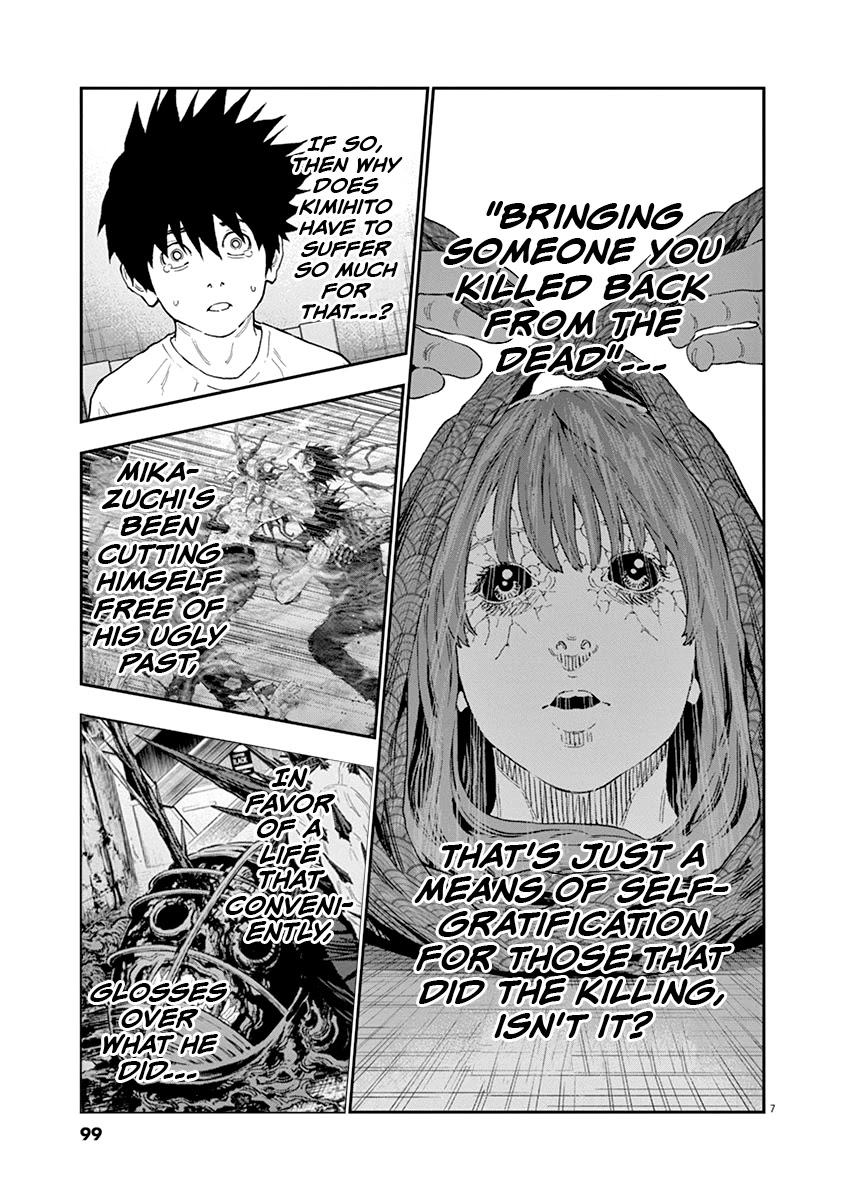 Jagaaaaaan Chapter 132 page 8 - Chapter 132