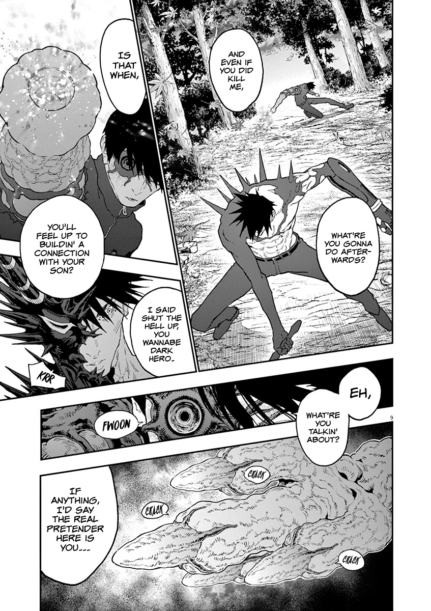 Jagaaaaaan Chapter 133 page 10 - Chapter 133