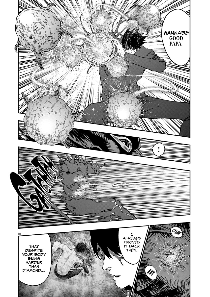 Jagaaaaaan Chapter 133 page 11 - Chapter 133