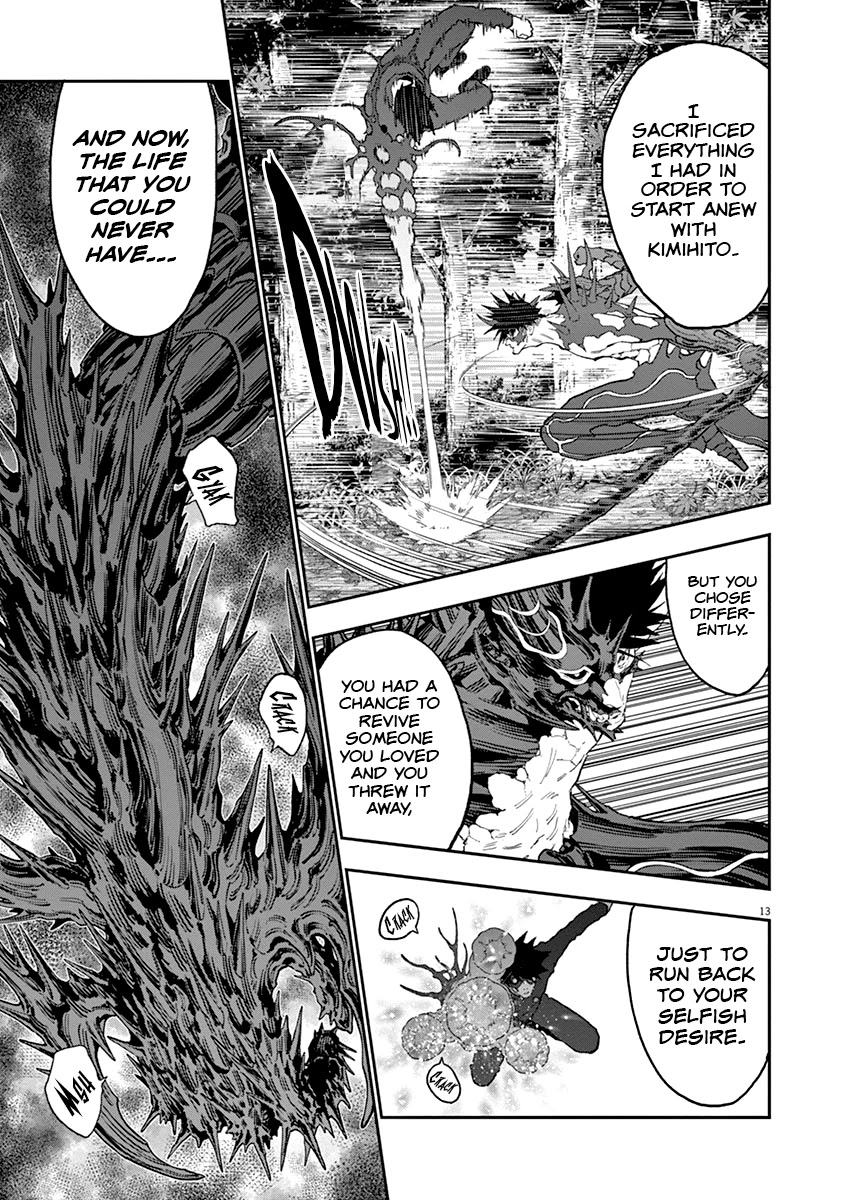 Jagaaaaaan Chapter 133 page 14 - Chapter 133