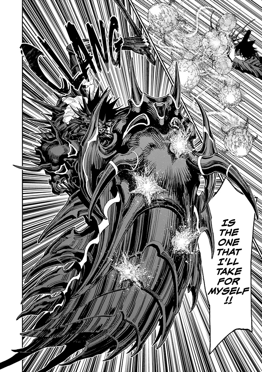 Jagaaaaaan Chapter 133 page 15 - Chapter 133