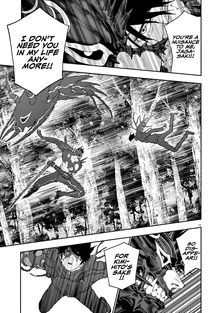 Jagaaaaaan Chapter 133 page 16 - Chapter 133