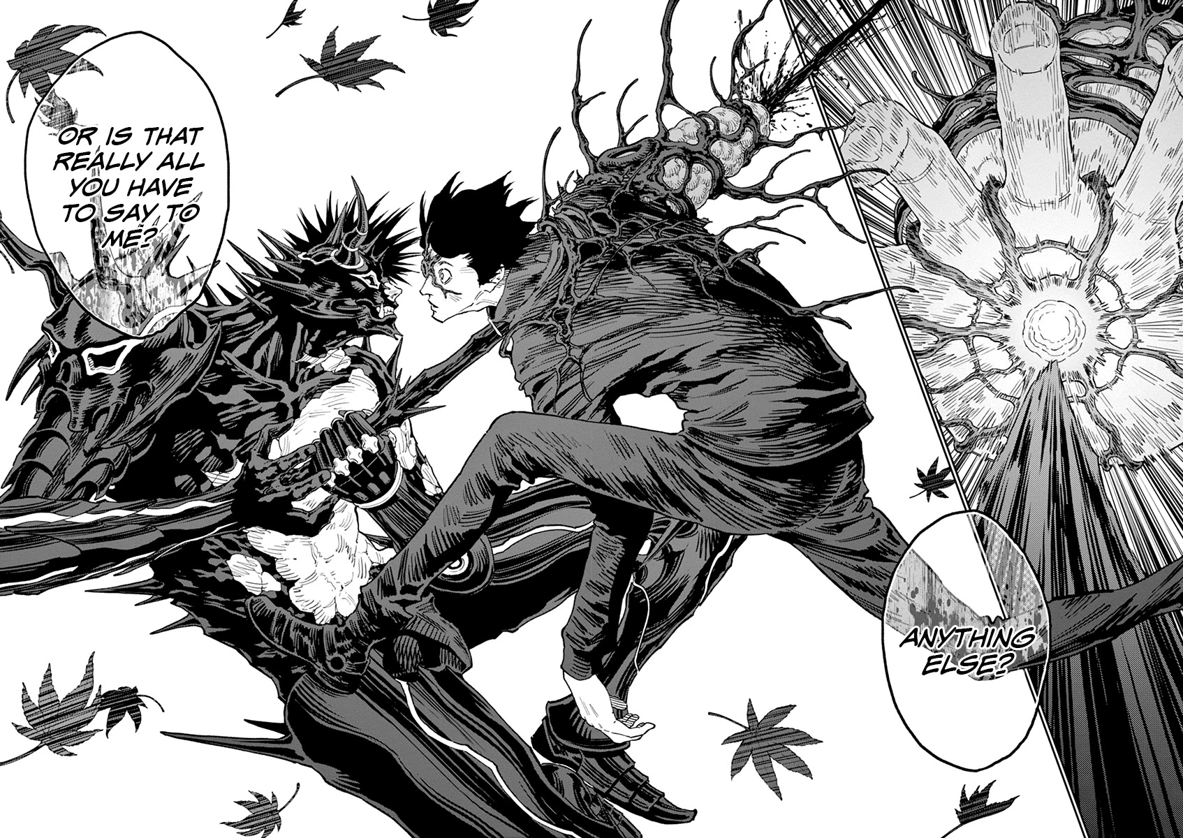 Jagaaaaaan Chapter 133 page 17 - Chapter 133