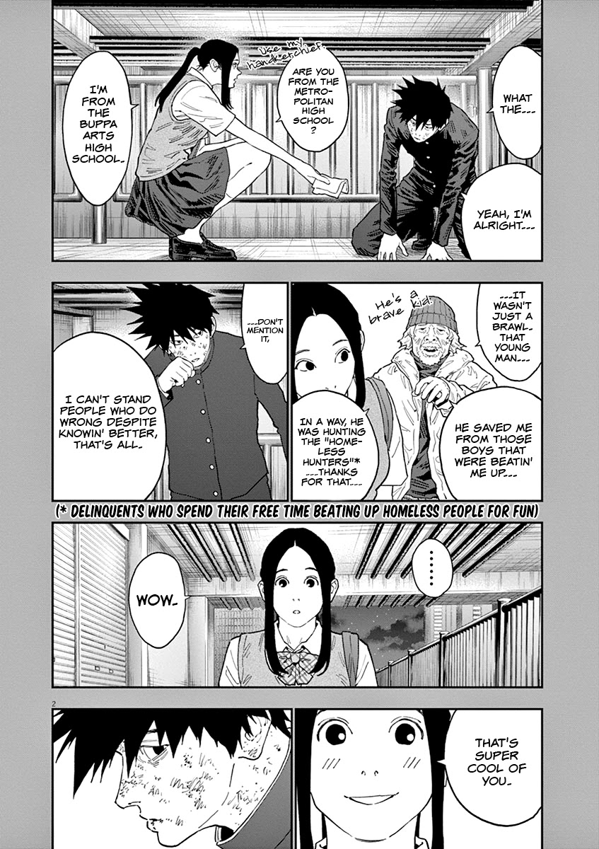 Jagaaaaaan Chapter 133 page 3 - Chapter 133