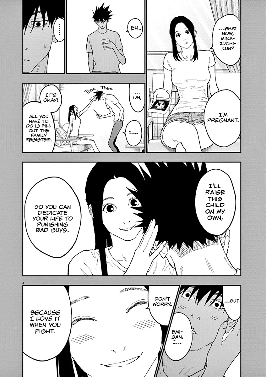 Jagaaaaaan Chapter 133 page 5 - Chapter 133