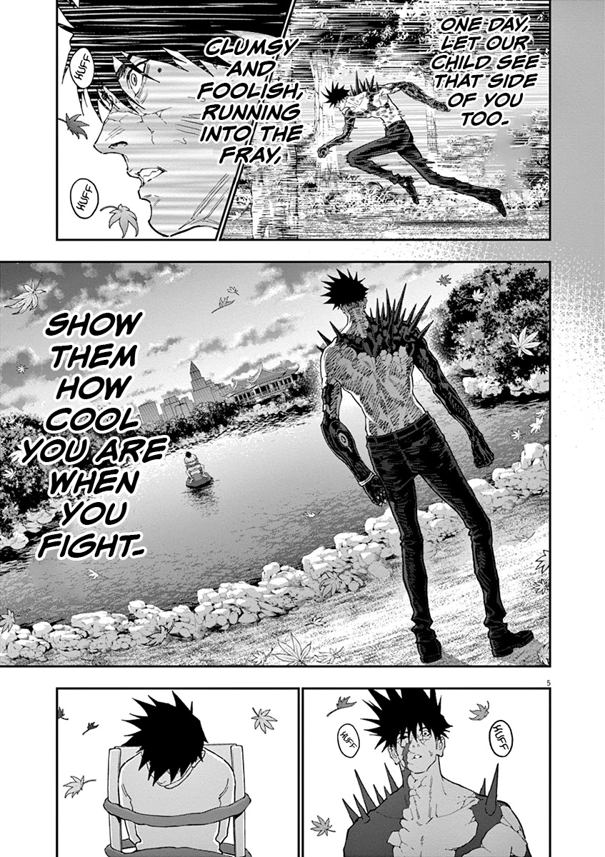 Jagaaaaaan Chapter 133 page 6 - Chapter 133