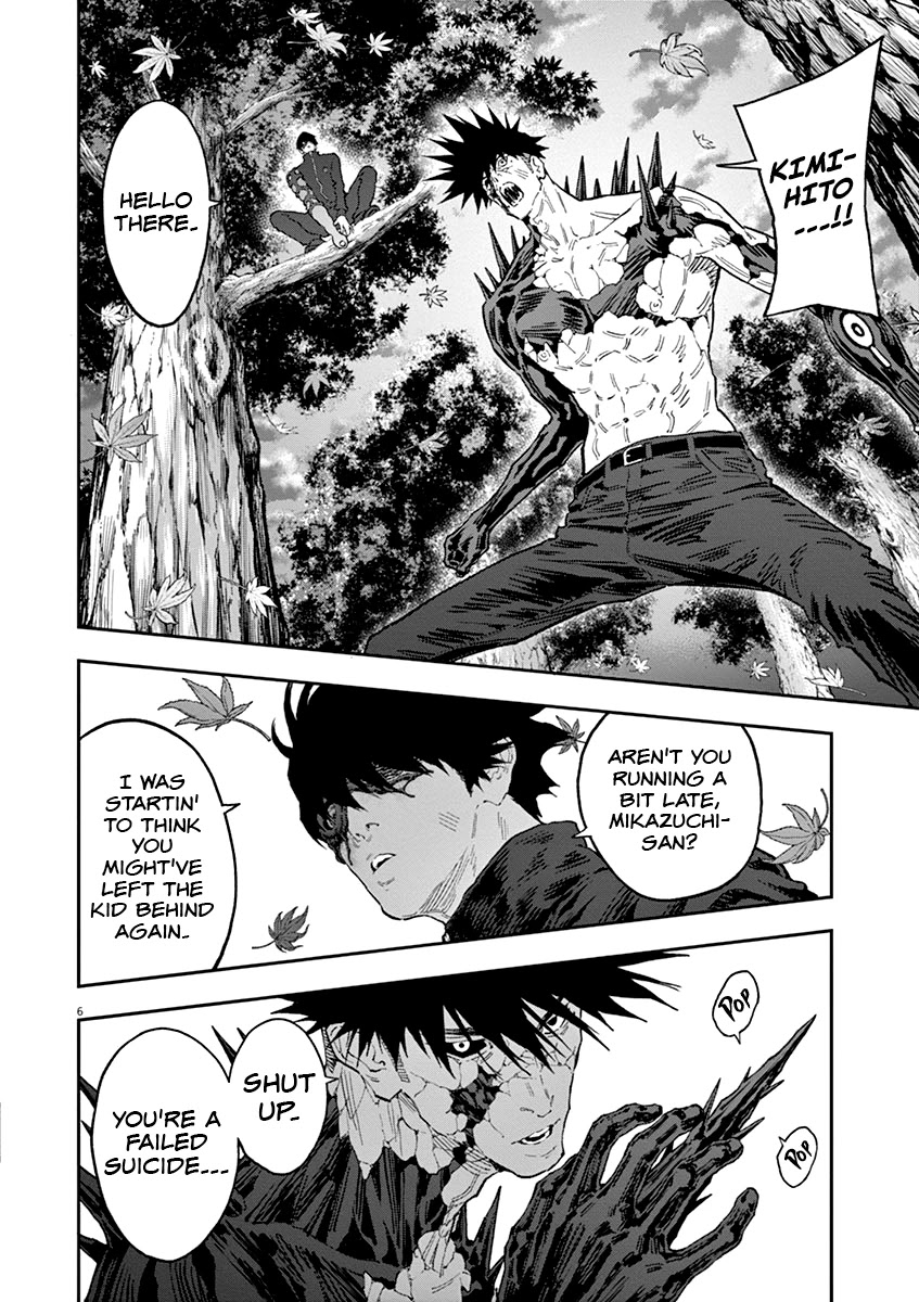 Jagaaaaaan Chapter 133 page 7 - Chapter 133