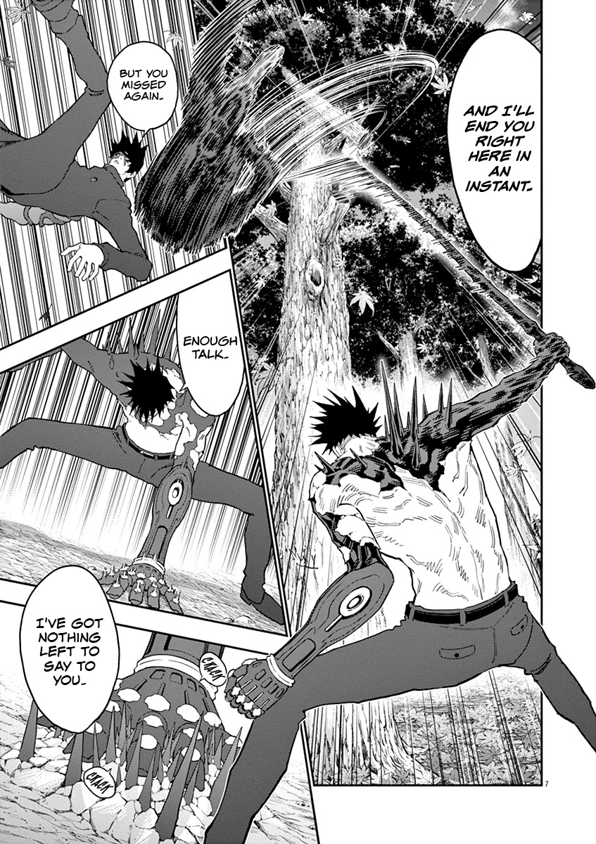 Jagaaaaaan Chapter 133 page 8 - Chapter 133