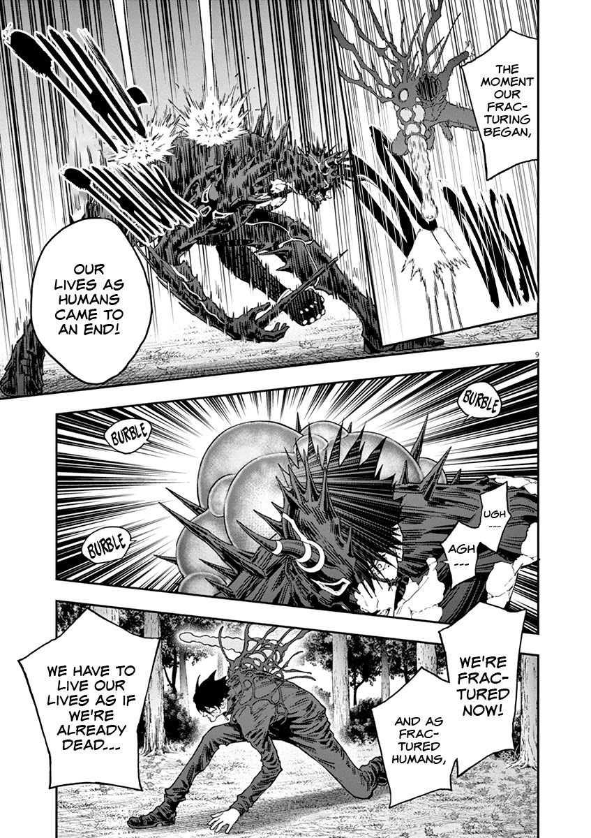 Jagaaaaaan Chapter 134 page 10 - Chapter 134
