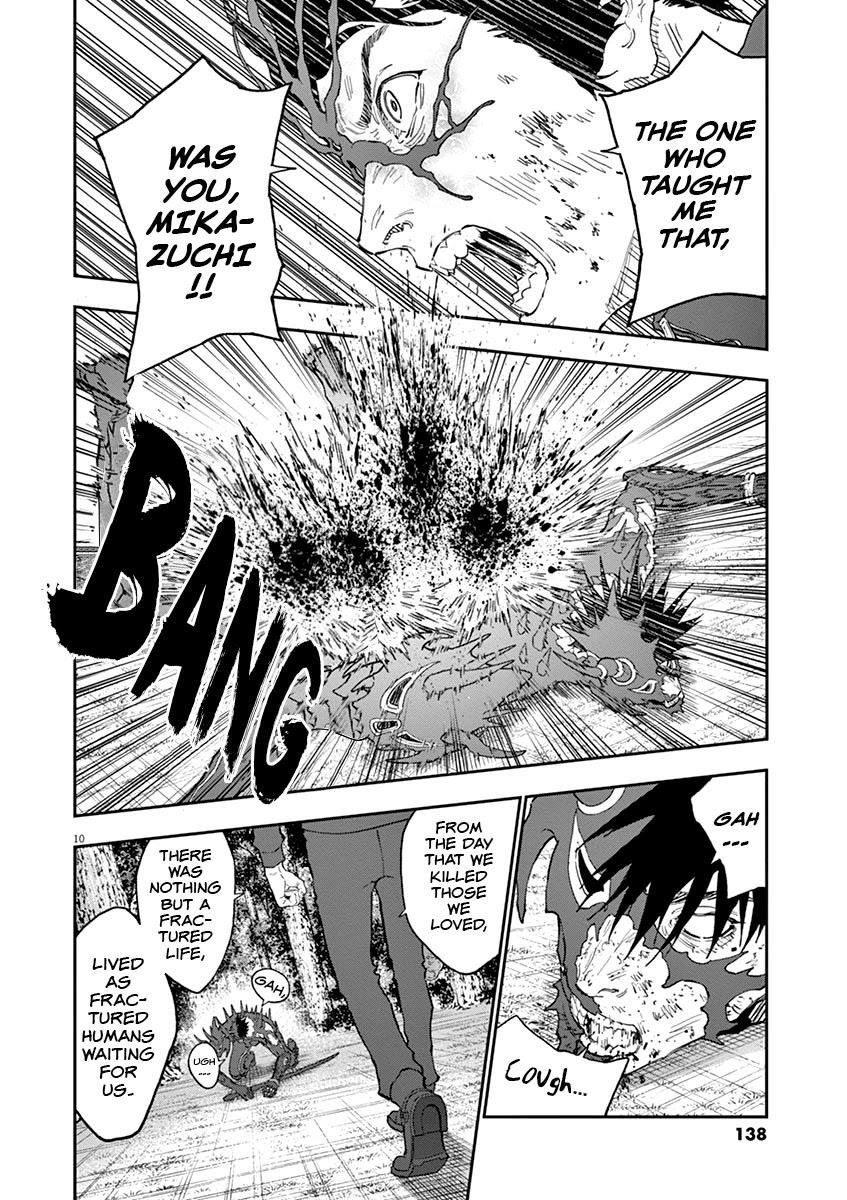Jagaaaaaan Chapter 134 page 11 - Chapter 134