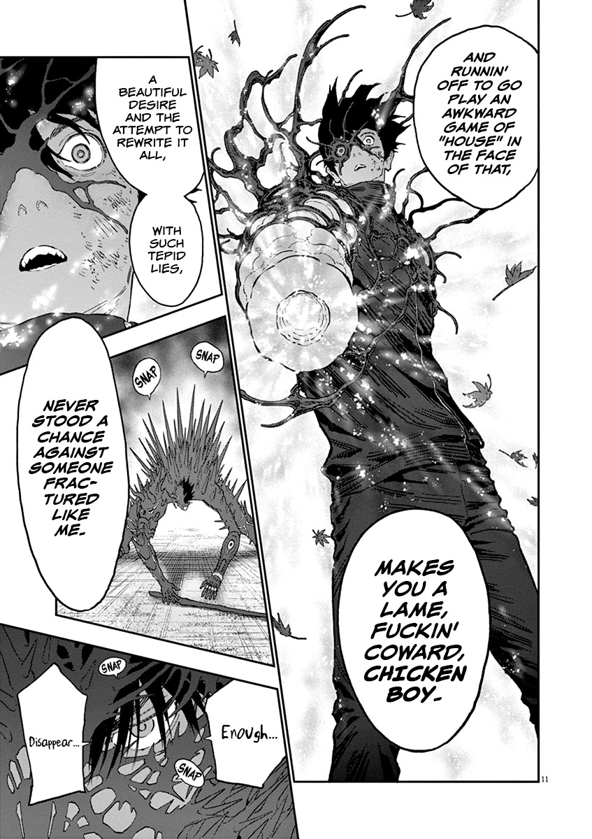Jagaaaaaan Chapter 134 page 12 - Chapter 134