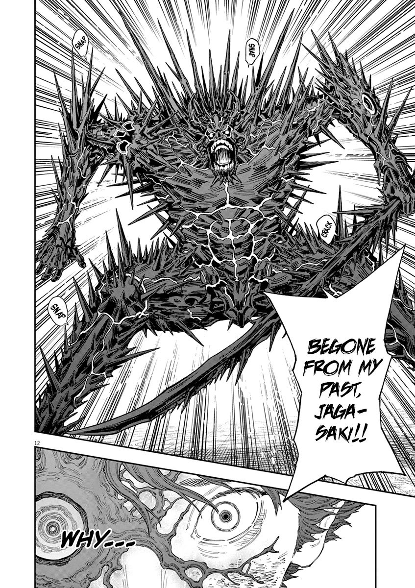 Jagaaaaaan Chapter 134 page 13 - Chapter 134